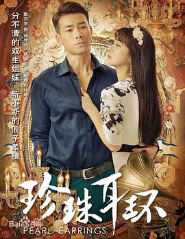 爱丽丝城市漫游记