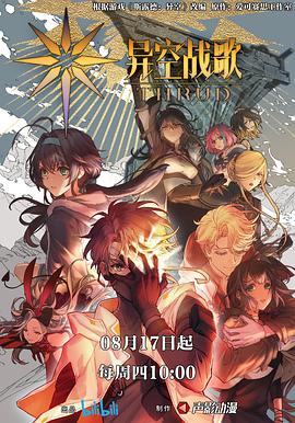 爱是最重要的事