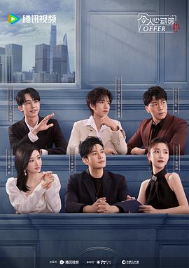 平魔策之红颜长情剑