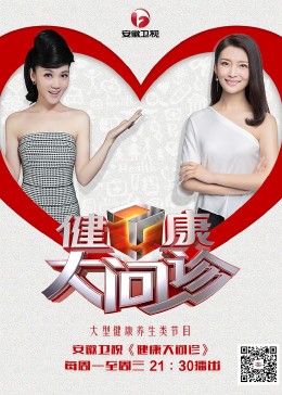 爱我否则离开我