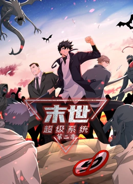 巴尔扎克与小裁缝