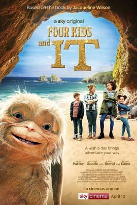 巴克力蓝的夏天